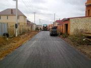 благоустроиство