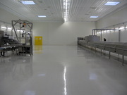 Промышленный пол