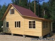 Деревянные дома,  бани. бытовки. Под ключ. Из бруса и каркасно-щитовые