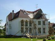 Общестроительные работы,   кровельные,  фасадные работы,  благоустройство