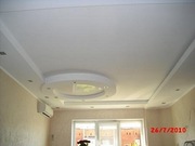 Отделка 55. Ремонт квартир