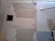 Ремонт квартир, офисов и помещений