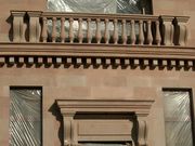 Природный камень Туф