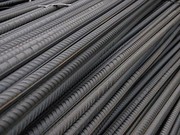 Арматура строительная от производителя