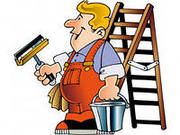 Мастер на час!