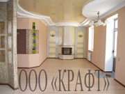 Ремонт любой сложности