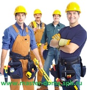 Мастер на час - служба сервиса  