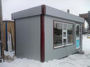 Бытовка,  торговый павильон,  киоск,  пост охраны,  вахтовый посёлок,  рыно