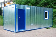 Аренда блок-контейнеров для строительства