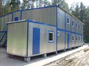 Бытовка,  торговый павильон,  киоск,  пост охраны,  вахтовый посёлок.