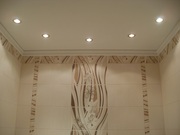 ремонт квартир под 