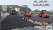 Асфальтирование,  ДРСУ-2001