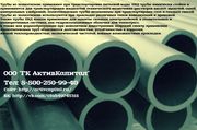ПНД фитинги и трубы от ООО 