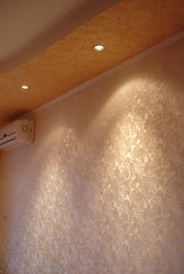 Отделочные работы