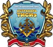 Инженерные изыскания для строительства