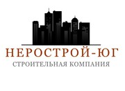 Ремонт квартир и офисов в Волгодонске