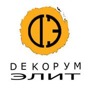 Декоративная отделка стен. Материалы в наличии. Гарантия на работы.