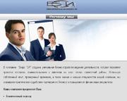 Контроль качества бетона по новому ГОСТу и обследование зданий