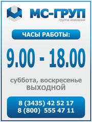 Строительство, ремонт, монтаж, демонтаж