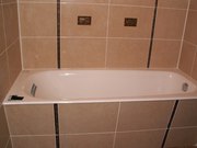 Компания Строй Комфорт Выполнит ремонт: