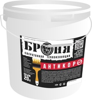 Жидкая сверхтонкая теплоизоляция 