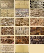 Снижение цен на тротуарную и фасадную плитку, искусственный камень.