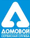Сервисная служба Домовой, муж на час
