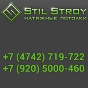 Натяжные потолки в Липецке