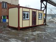 Бытовки, модульные здания, посты охраны, павильоны, мобильные офисы