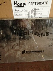 Фасадные панели