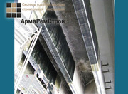 Системы внешнего армирования