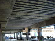 быстро и качественно усиление углеволокном