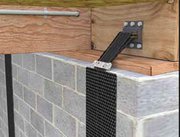 Используйте Усиление карбоном стены стежки, чтобы укрепить стены трещи