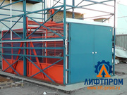 Грузовой подъемник – Видоизменения конструкции возможны за счёт особых