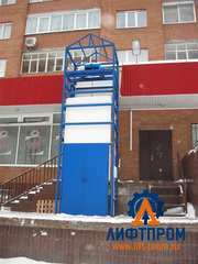 Грузовой подъемник – Все работы по обслужива н ию и инс п екции до лжн