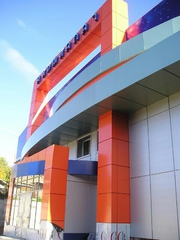 Облицовка фасада композитом в Астрахани