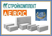 Газобетон,  Газобетонные блоки