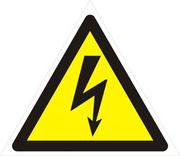  Электромонтаж 