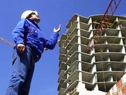 Представляем интересы заказчика