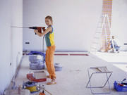 Прокат инструментов и строительного оборудования