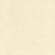 Продам полированный керамогранит