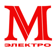 Электрик на дом Челябинск