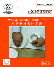 бордюрная лента, аксессуары для ванны и туалета, Китай, экспорт-импорт